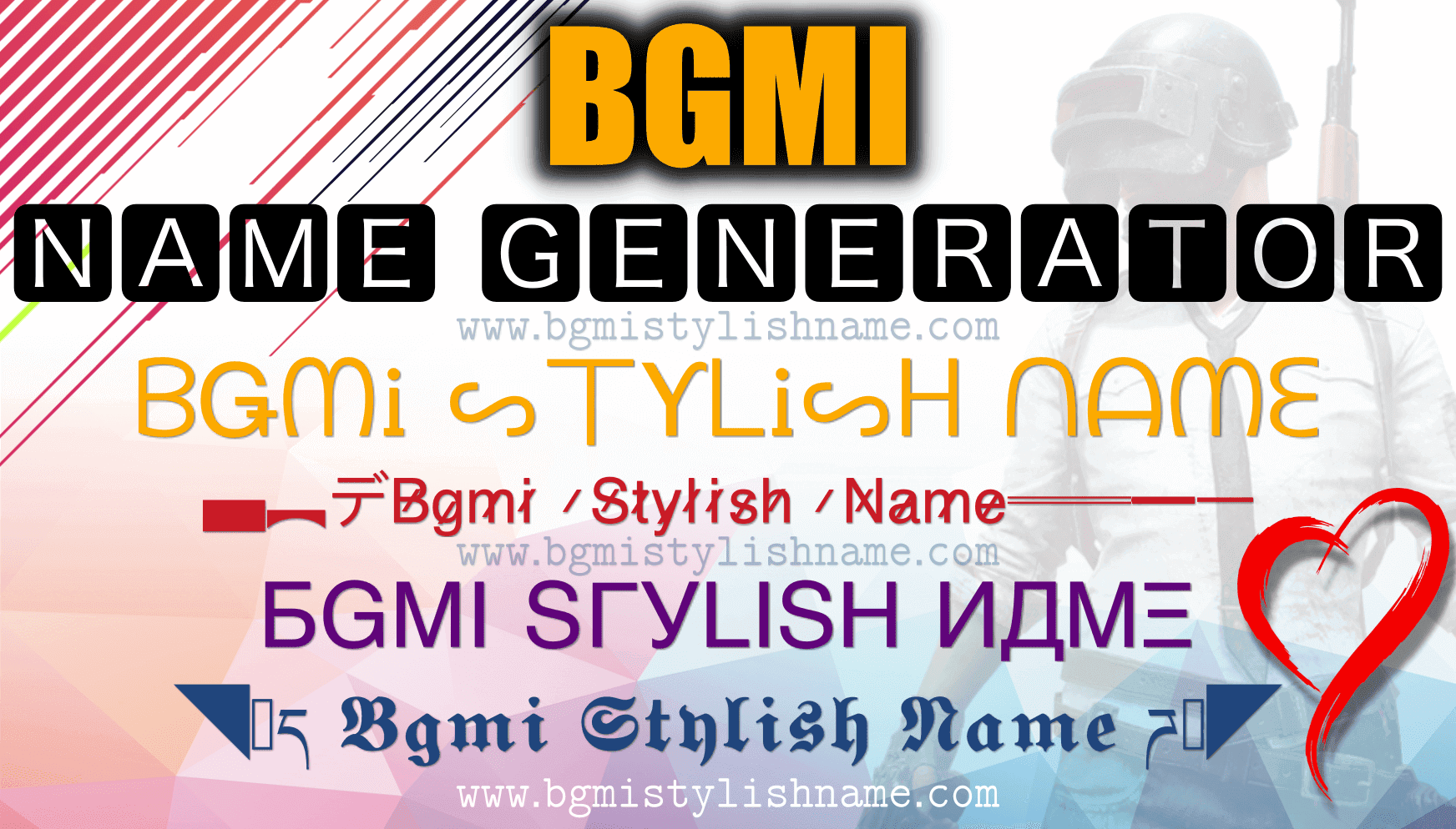 bgmi-nickname-style