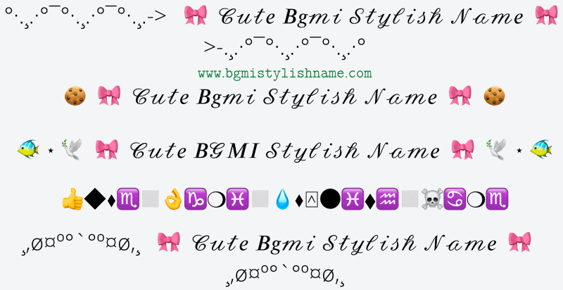 cute-bgmi-stylish-name-generator