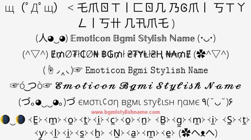 emoticon-bgmi-stylish-name-generator