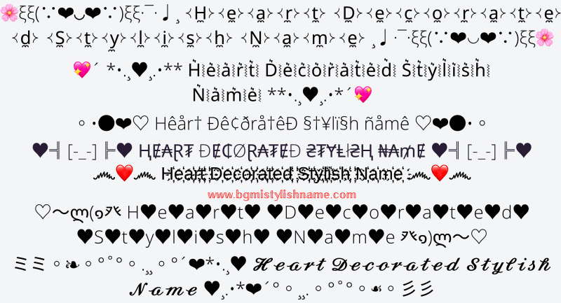 heartdecorated-bgmi-stylish-name-generator